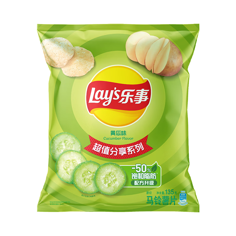 Lay's 乐事 马铃薯片 黄瓜味 135g ￥6.67