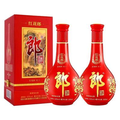 拼多多百亿补贴：郎酒红花郎红10酱香型白酒53度500ml*2宴请送礼新老包装随