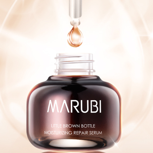 MARUBI 丸美 小棕瓶润透修护精华露 20ml 38.9元（需用券）