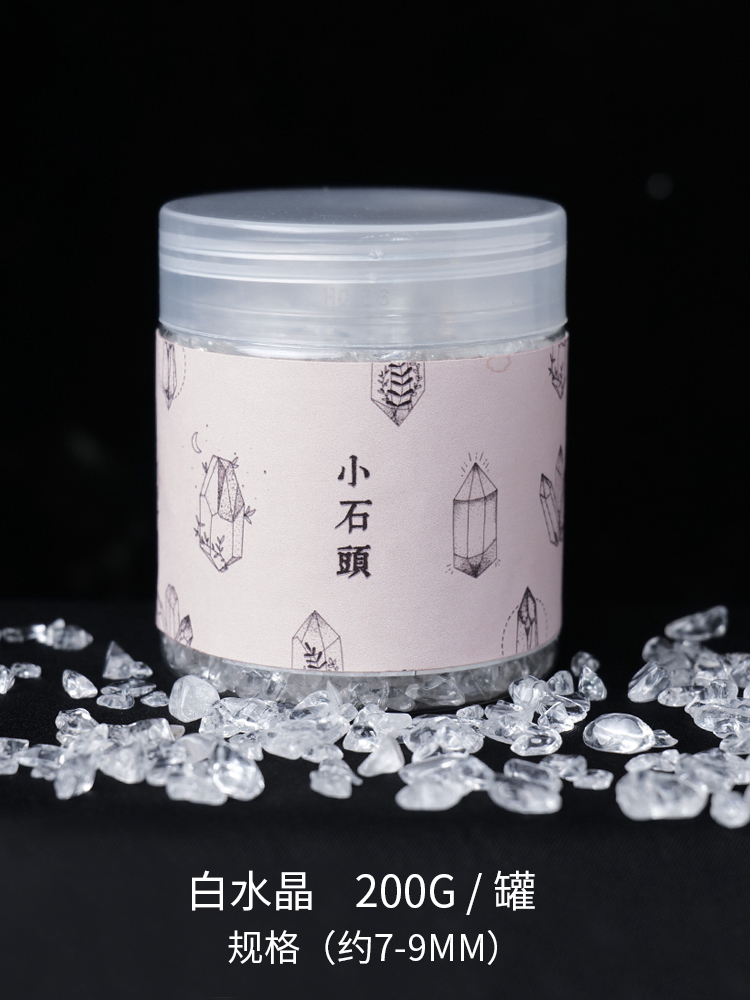 Runyangshi 白水晶碎石原石标本 200g RYSSJSS0011 7.9元