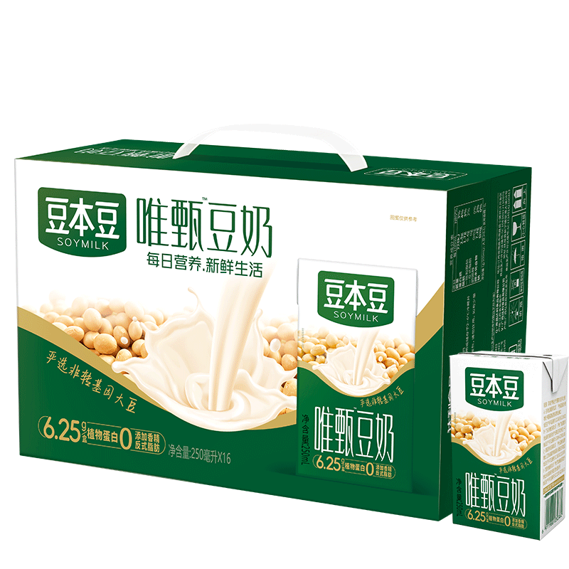 双11狂欢、plus会员、80﹪概率卷:豆本豆 唯甄豆奶 250ml*16盒整箱 20.6元包邮（