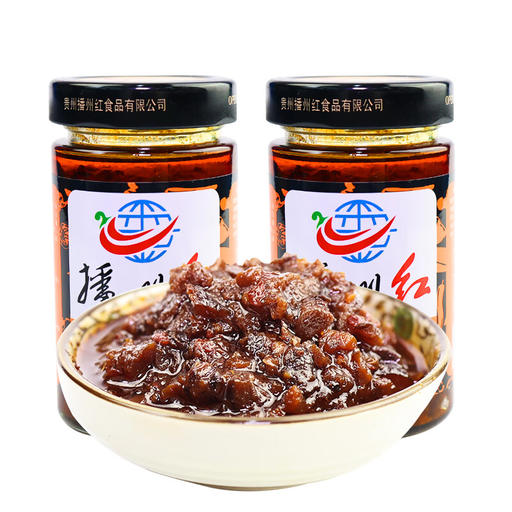 播州红 下饭菜香菇酱 200g*2瓶 7.44元（需用券）