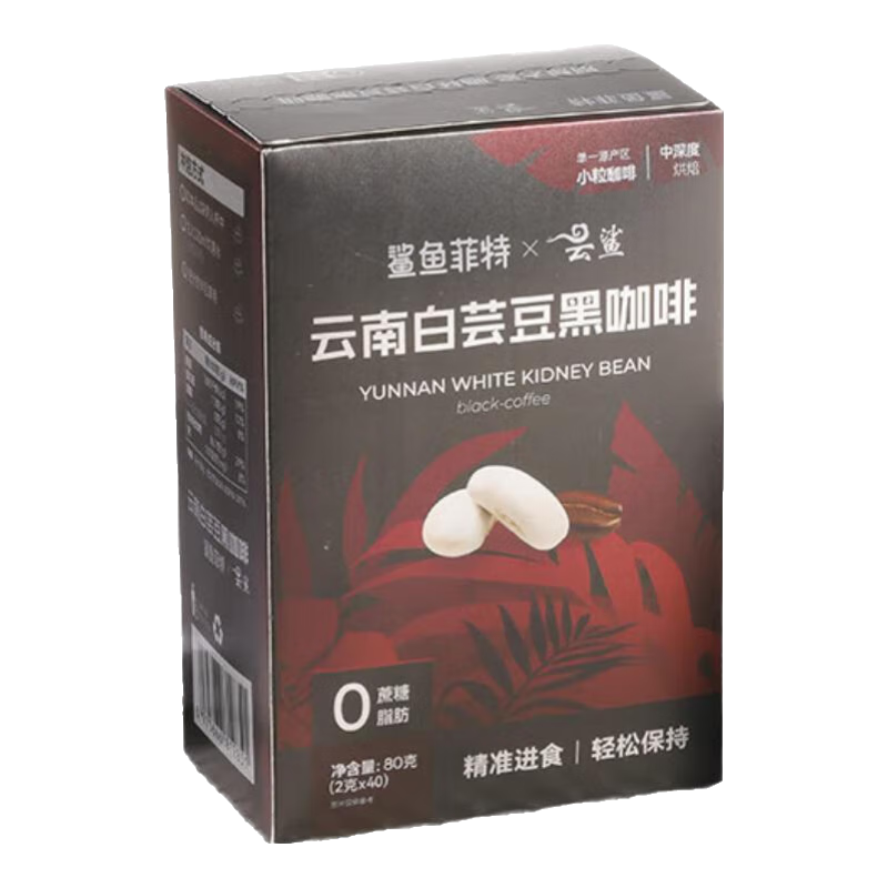 鲨鱼菲特 黑咖啡 80条 27.9元（需领券）