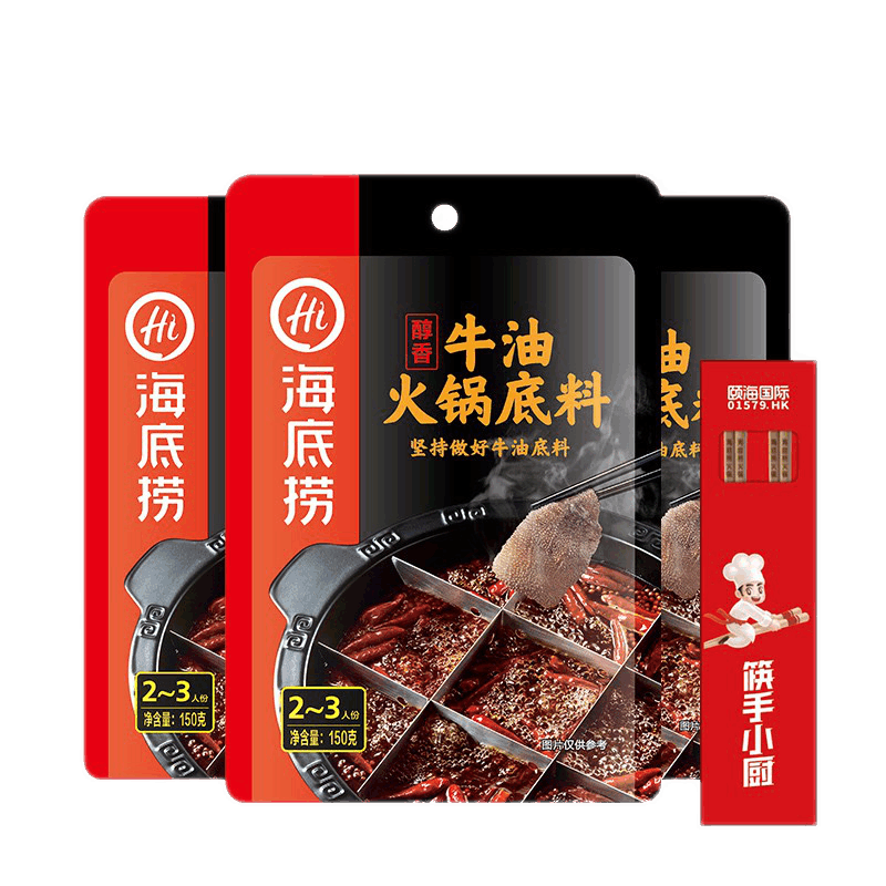 PLUS会员：海底捞 醇香牛油 火锅底料 150g*3袋*5件+赠品 67.47元（需领券，合13.