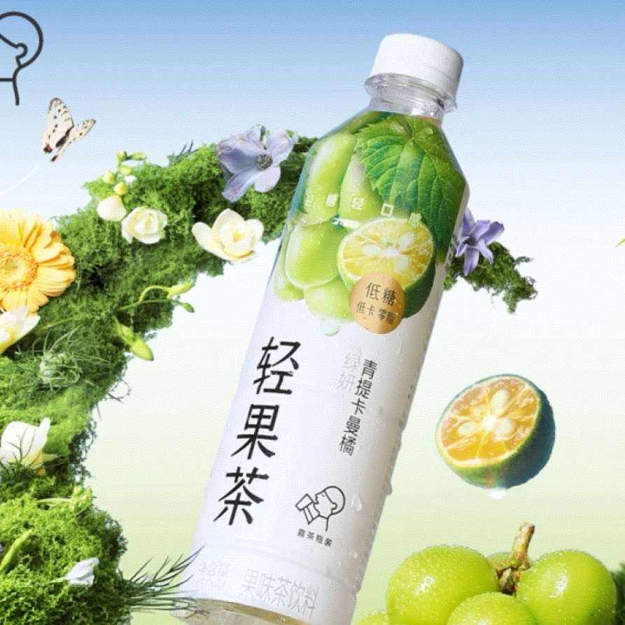 喜茶 轻果茶 450ml*15瓶整箱 39.45元（需领券）