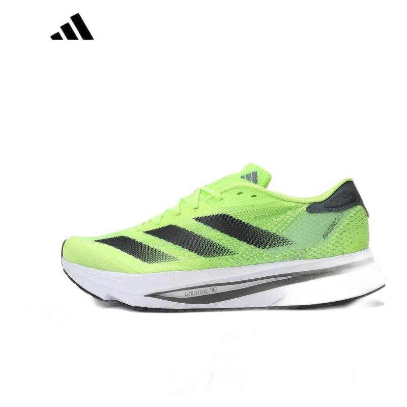 adidas 阿迪达斯 ADIZERO SL2 M 男子跑鞋 IE1054 3 503.37元包邮（双重优惠）