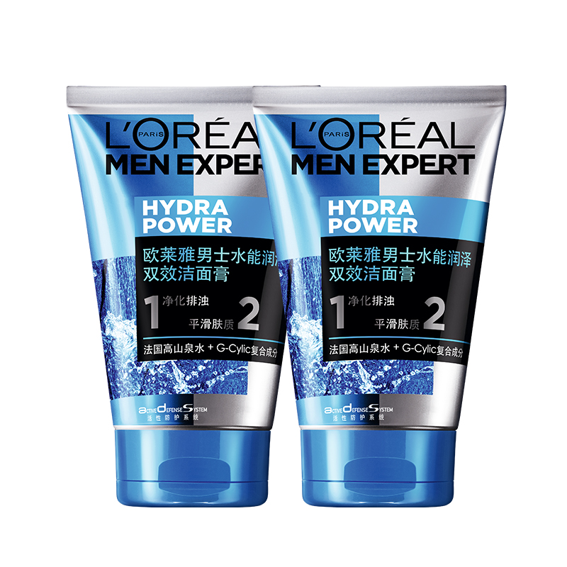 L'OREAL PARIS 男士洁面膏乳50ml 8.9元（需买2件，需用券）