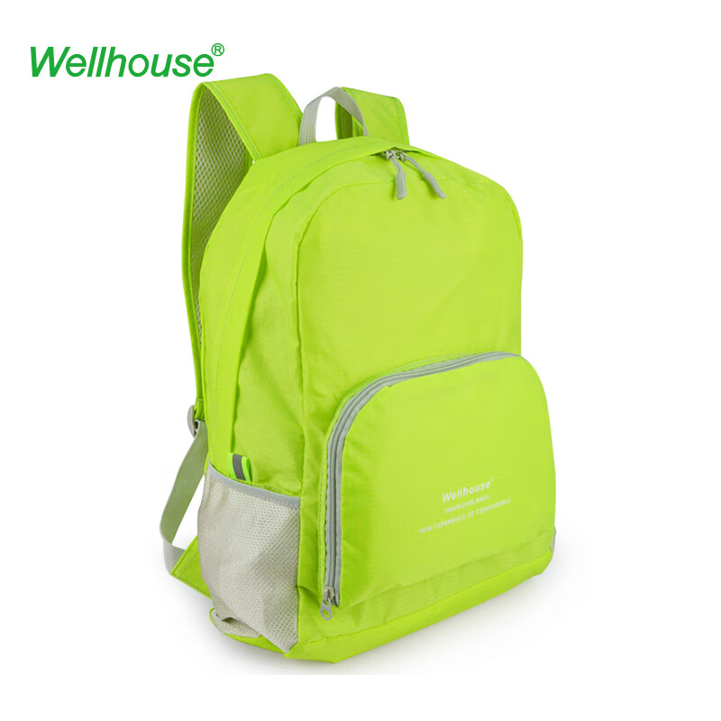 Wellhouse 背包 折叠男女双肩包户外皮肤包备用包袋防水轻便 果绿 39.2元（需