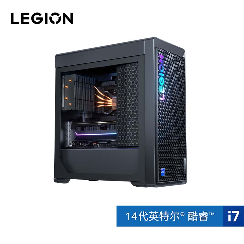 北京消费券、PLUS会员：LEGION 联想拯救者 刃7000K 2024 超能版 十四代酷睿版 游