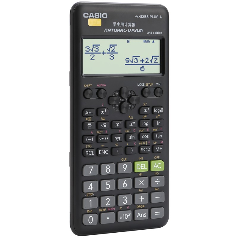 CASIO 卡西欧 FX-82ES PLUS A-2 函数科学计算器 智黑 48.5元（需买2件，需用券）