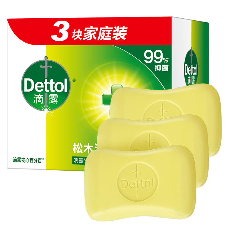 滴露（Dettol）香皂肥皂松木3块 男士香皂洗澡洗发洗手沐浴皂抑菌儿童 京东
