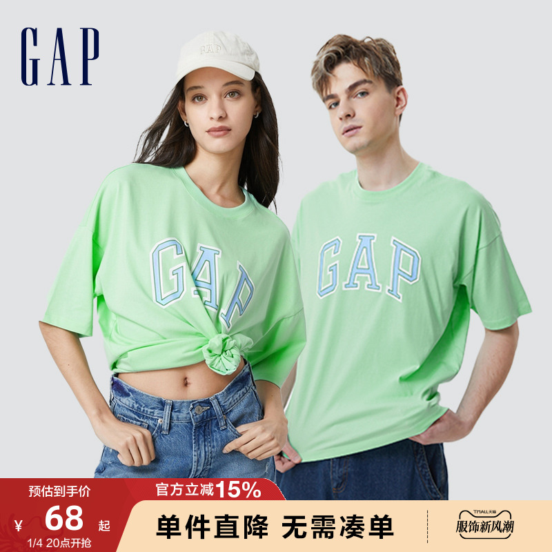 Gap 盖璞 男女装夏季LOGO纯棉亲肤短袖T恤688537 情侣装运动宽松上衣 59.67元（