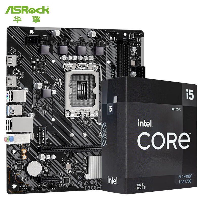 ASRock 华擎 H610M-H2/M.2 D5 主板+Intel 12代 i5-12490F处理器 台式机 CPU 主板CPU套装 11