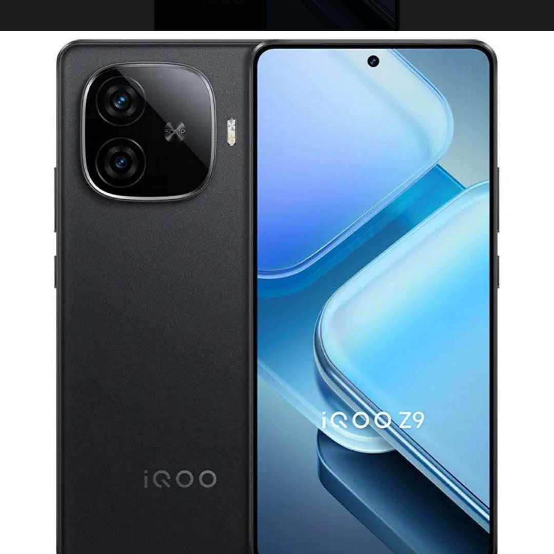 拼多多百亿补贴:vivo iQOO Z9 智能手机8+256GB 1101.6元