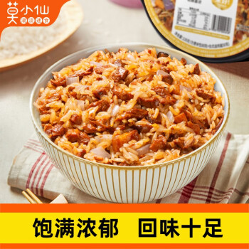 莫小仙 自热拌饭（台式卤肉）任选口味 ￥5.23