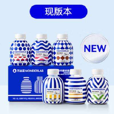 PLUS会员：万益蓝 WonderLab 小胖瓶营养代餐奶昔 经典奶昔*12瓶+胶原奶昔6瓶+谷