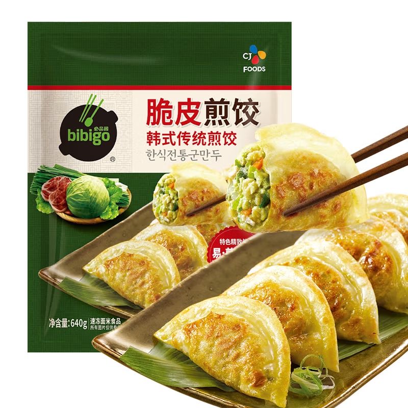 PLUS会员、需凑单：必品阁 bibigo 脆皮煎饺 韩式传统煎饺 640g*4件 69.3元+凑单