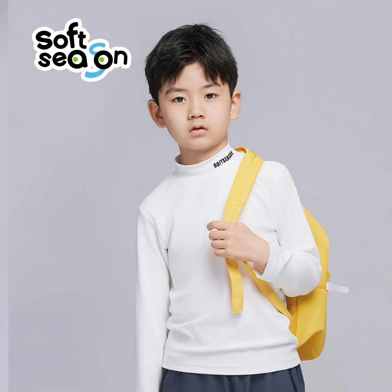 SOFT SEASON SOFTSEASON 长绒棉 儿童打底衫 23.23元（需买3件，共69.69元）