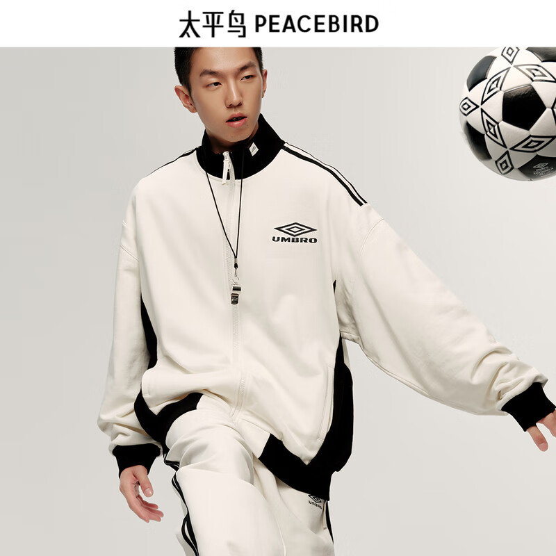 PEACEBIRD 太平鸟 男装热卖卫衣合集（多款可选） 97.51元（需用券）