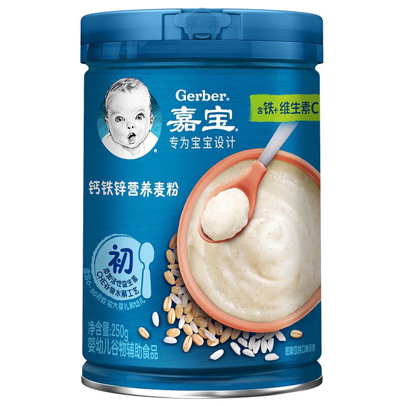 Gerber 嘉宝 米粉婴儿辅食 钙铁锌营养宝宝麦粉250g 34.98元