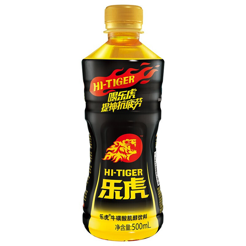 HI-TIGER 乐虎 达利园 乐虎牛磺酸肌醇氨基酸维生素功能饮料 500ml*15瓶 34.1元（