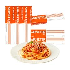88VIP：AIRMETER 空刻 意面番茄肉酱 270g*6盒装 98.55元包邮（返5元猫超卡，双重