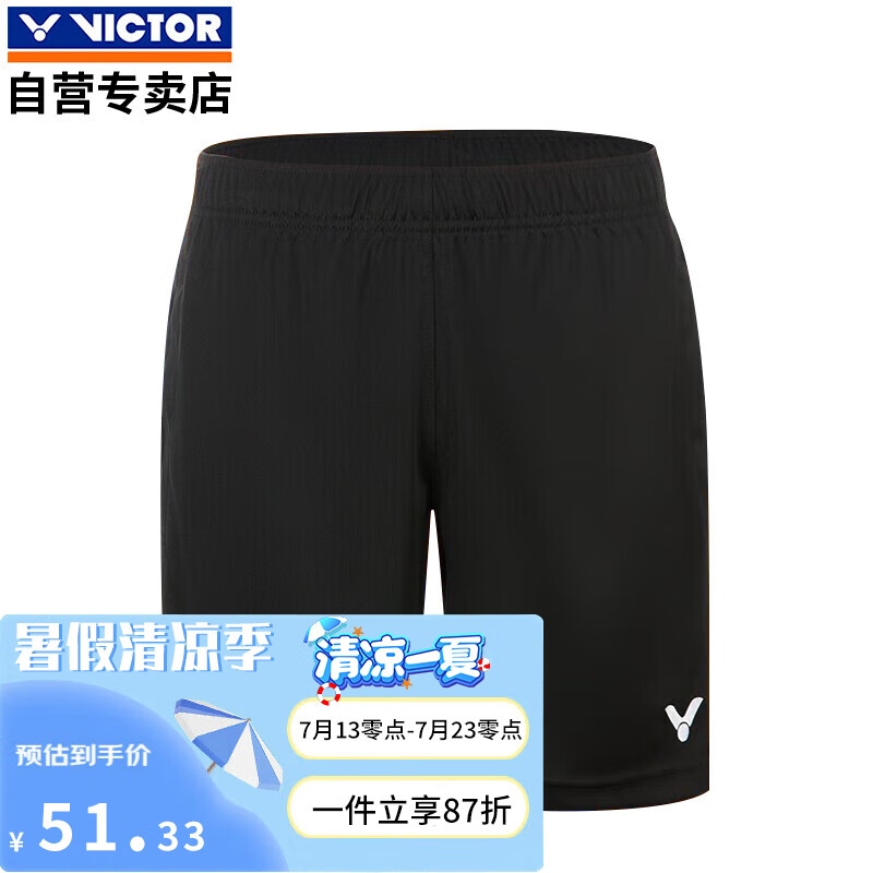 VICTOR 威克多 胜利羽毛球服短裤R-6299C黑色 透气款 S ￥47.2