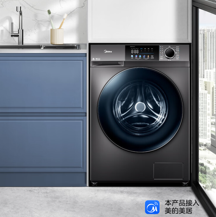 PLUS会员！Midea 美的 滚筒洗衣机MG100V58WT 超薄洗衣机10公斤 ￥1177.86