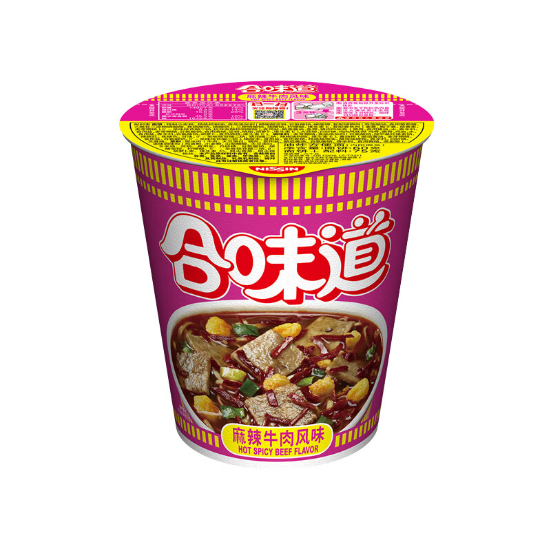 CUP NOODLES 合味道 麻辣牛肉风味方便面75g（任选12件） 3.02元（需用券）