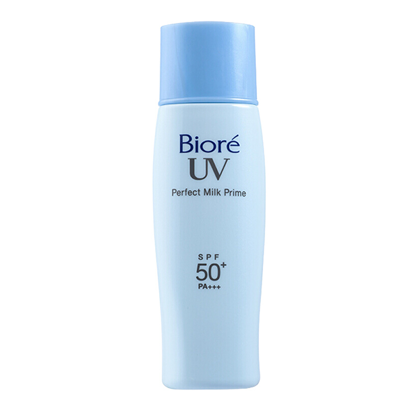 Bioré 碧柔 轻透倍护防晒乳液 SPF50+ PA++++ 40ml 37元