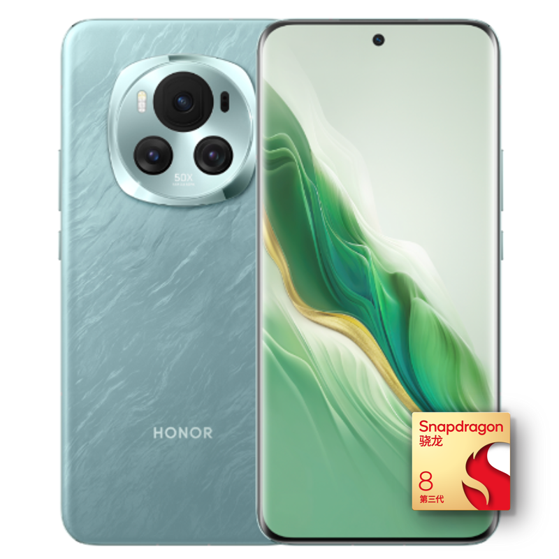 HONOR 荣耀 Magic6 5G手机 12GB+256GB 海湖青 骁龙8Gen3 3839.51元（需用券）