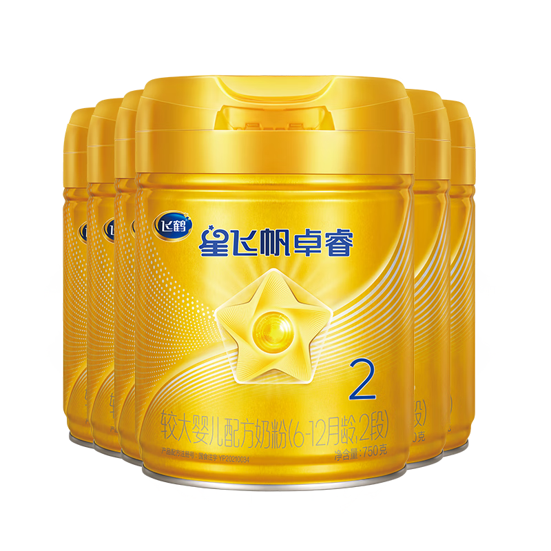 预售：飞鹤 星飞帆卓睿 2段750g*6罐 龙年限定礼盒 1727.44元包邮（需用券）