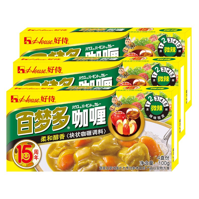 House 好侍 百梦多咖喱 微辣 100g/盒*3 13.6元（需用券）