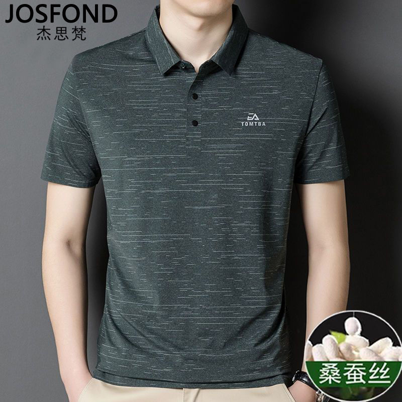 百亿补贴：JOSFOND 杰思梵 桑蚕丝衬衫领polo衫男士商务休闲夏季透气短袖T恤