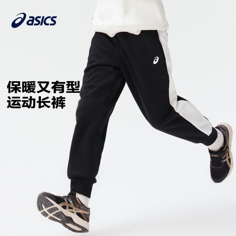 asics TiGER asics/亚瑟士童装冬季保暖运动裤款外出长裤2024年新品 149元