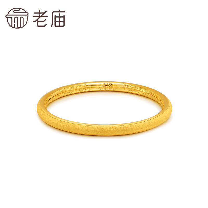 老庙黄金 女士足金心经手镯 约28.14g 1145200009 16743.3元（需用券，约595元/g）