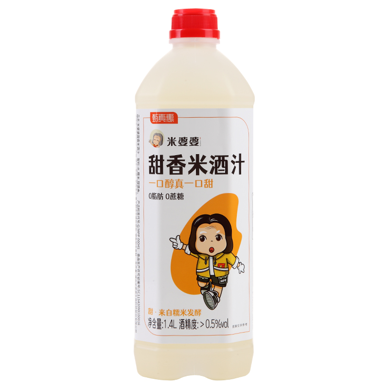 老家荆楚 米婆婆米酒汁 1.4L 8.9元（需用券）