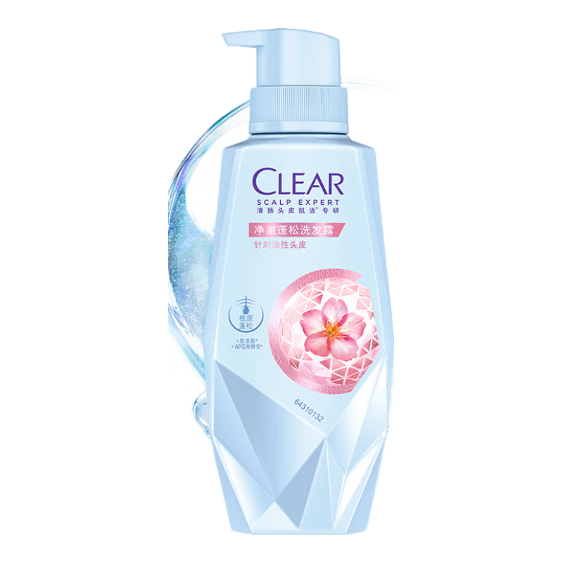 plus、需首購：清揚（CLEAR）女士頭皮護理凈澈蓬松控油氨基酸無硅油洗發水2