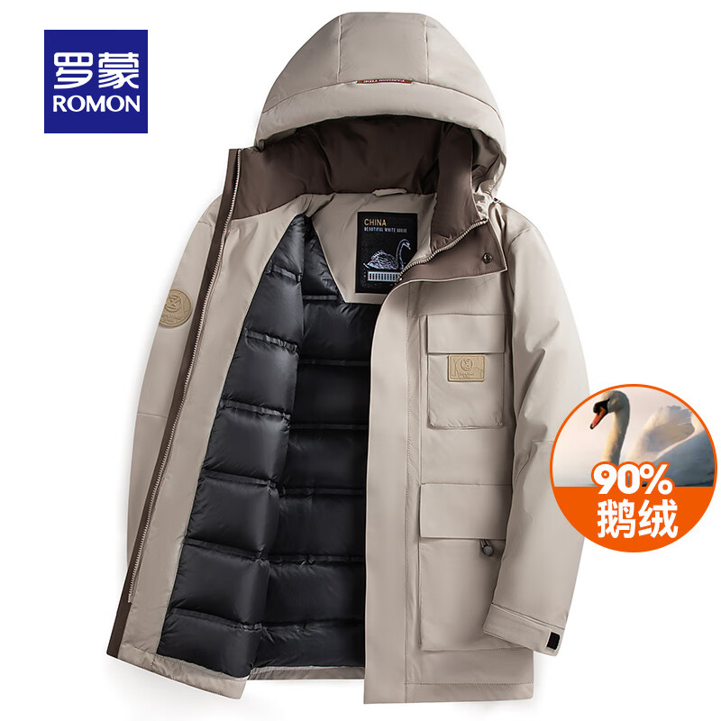 ROMON 罗蒙 中长款连帽羽绒服 男 90%鹅绒 卡其 279元（需用券）