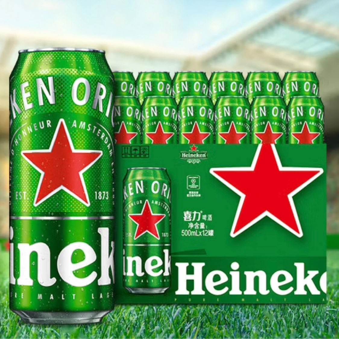 PLUS会员，需首购:喜力（Heineken）啤酒 经典罐装 全麦酿造 ≥11.4°P 500mL*12罐 7