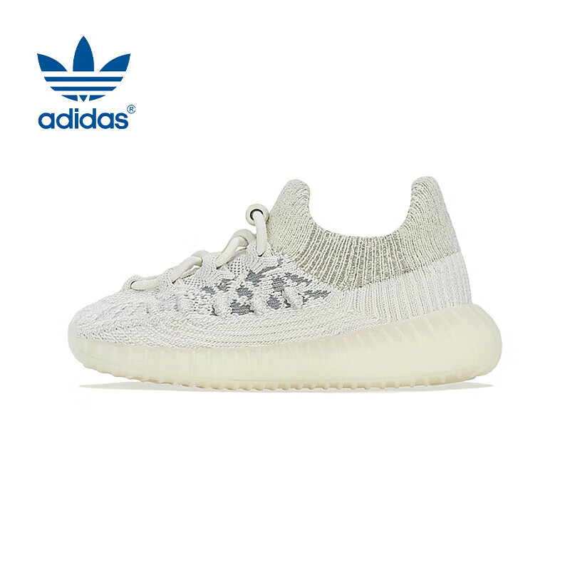 adidas 阿迪达斯 YEEZY 350 CMPCT INFANTS 童鞋 HQ4633 ￥302.6