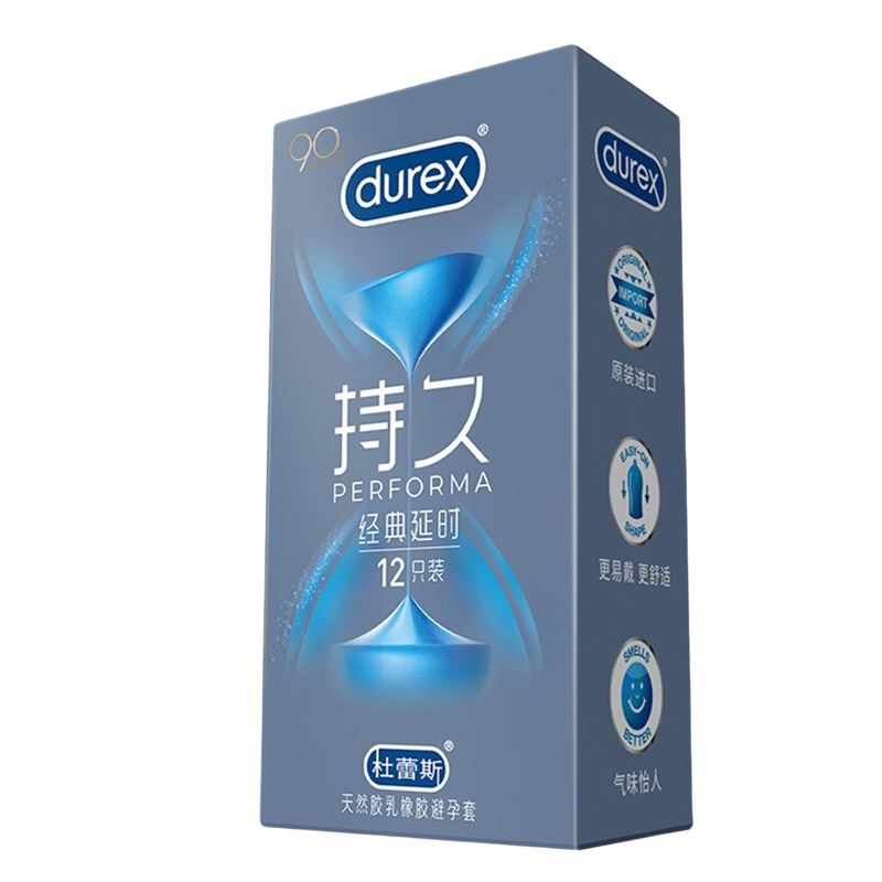 durex 杜蕾斯 持久系列 经典延时安全套 含赠12只 50.9元（需买2件，需用券）