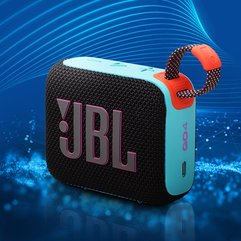 JBL 杰宝 GO4 音乐金砖四代 蓝牙音箱 暗夜橙 291.05元