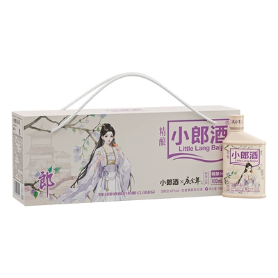 88VIP：LANGJIU 郎酒 精酿小郎酒45度庆余年林婉儿版兼香型100ml*6瓶 93.1元 （需