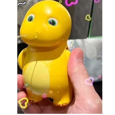 閉眼買：京喜 可愛小奶龍水槍 1個裝 1元