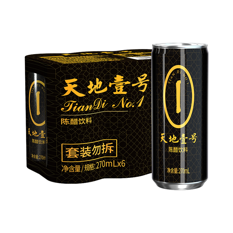 天地壹号 陈醋饮料 270ml 19.9元