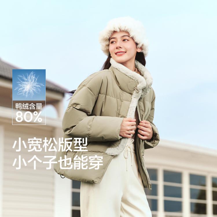 Semir 森马 女士防水防风羽绒服 315元包邮