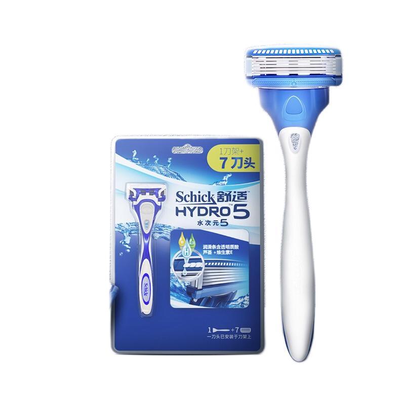 Schick 舒适 水次元5手动剃须刀 1刀架+7刀头 赠旅行刀套 98.15元（需用券）