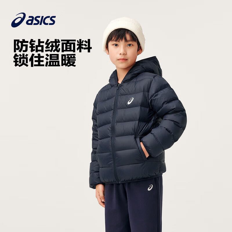 PLUS会员：ASICS 亚瑟士 儿童舒适连帽轻薄羽绒服 赠收纳袋 137.36元（需用券）