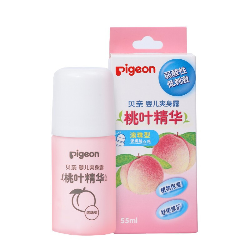 Pigeon 贝亲 桃叶精华系列 婴儿爽身露 国产版 31.25元（需用券）